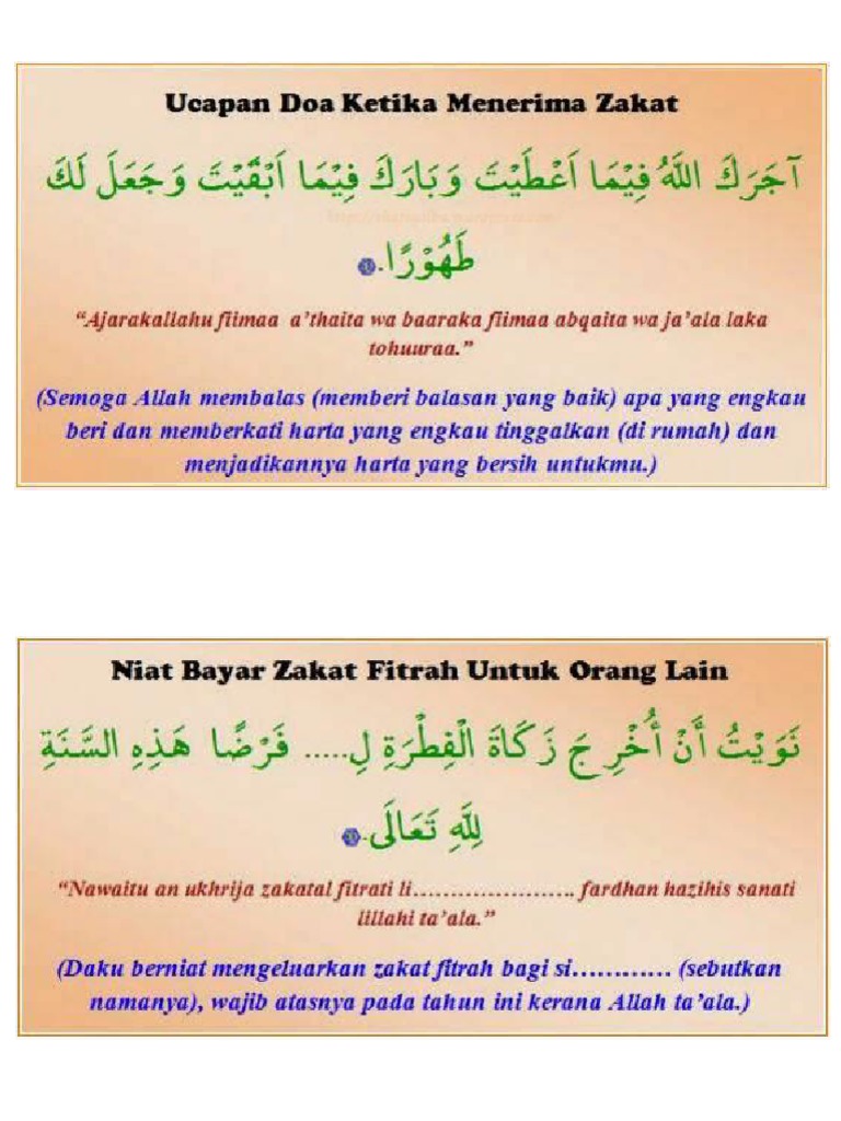 Doa Zakat Fitrah
