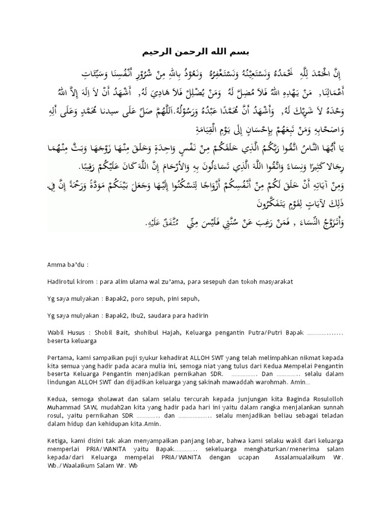 Mukadimah Kitab Nikah