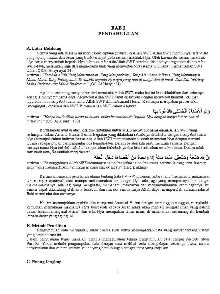 117012705 Makalah Asma Ul Husna