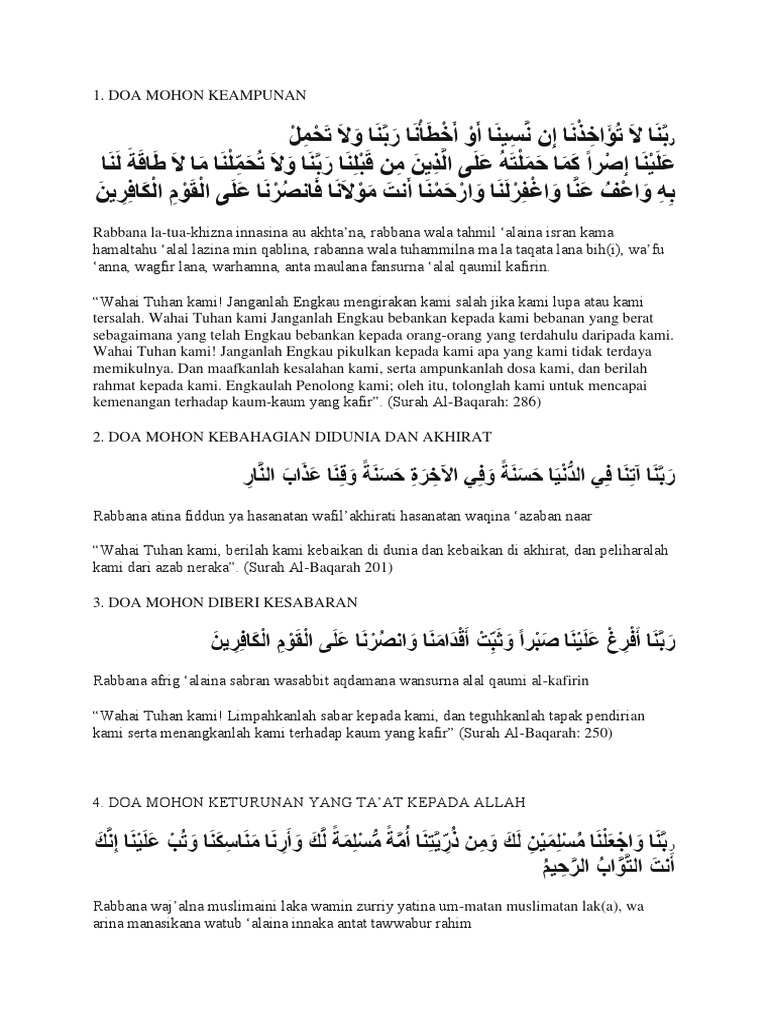 Rabbana 40 Pdf