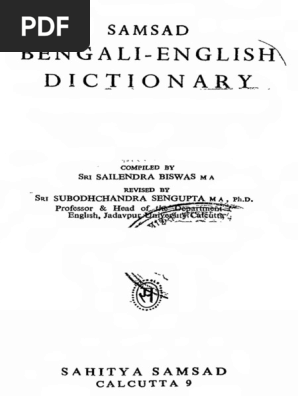 Samsad Bengali To English Dictionary Text Pdf Pdf Grammatical Gender Nature
