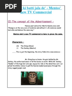 Dimag Ki Batti Jala De