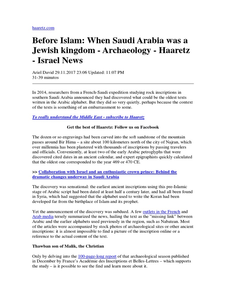 Ancient Jewish Kingdom in Arabia | PDF | Arabian Peninsula | Medina