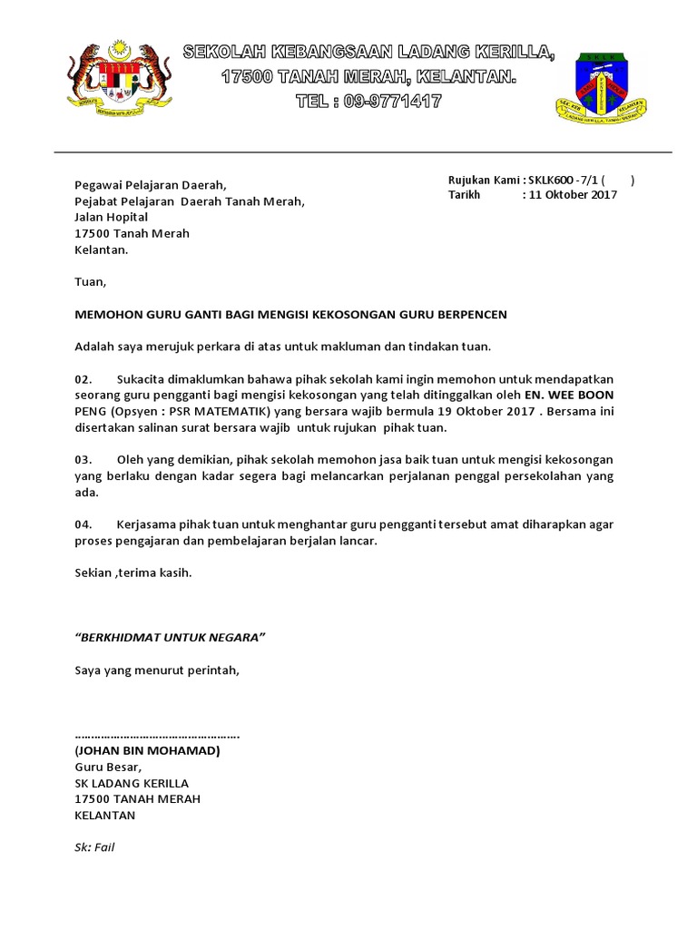 Ganti Guru Pencen Pdf