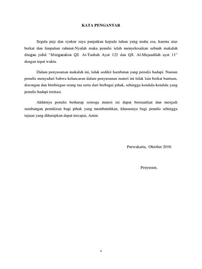 Analisa Qs At Taubah Ayat 122 Dan Qs Al Mujadaalah Ayat 11