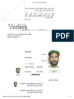 Verify Online ID Details