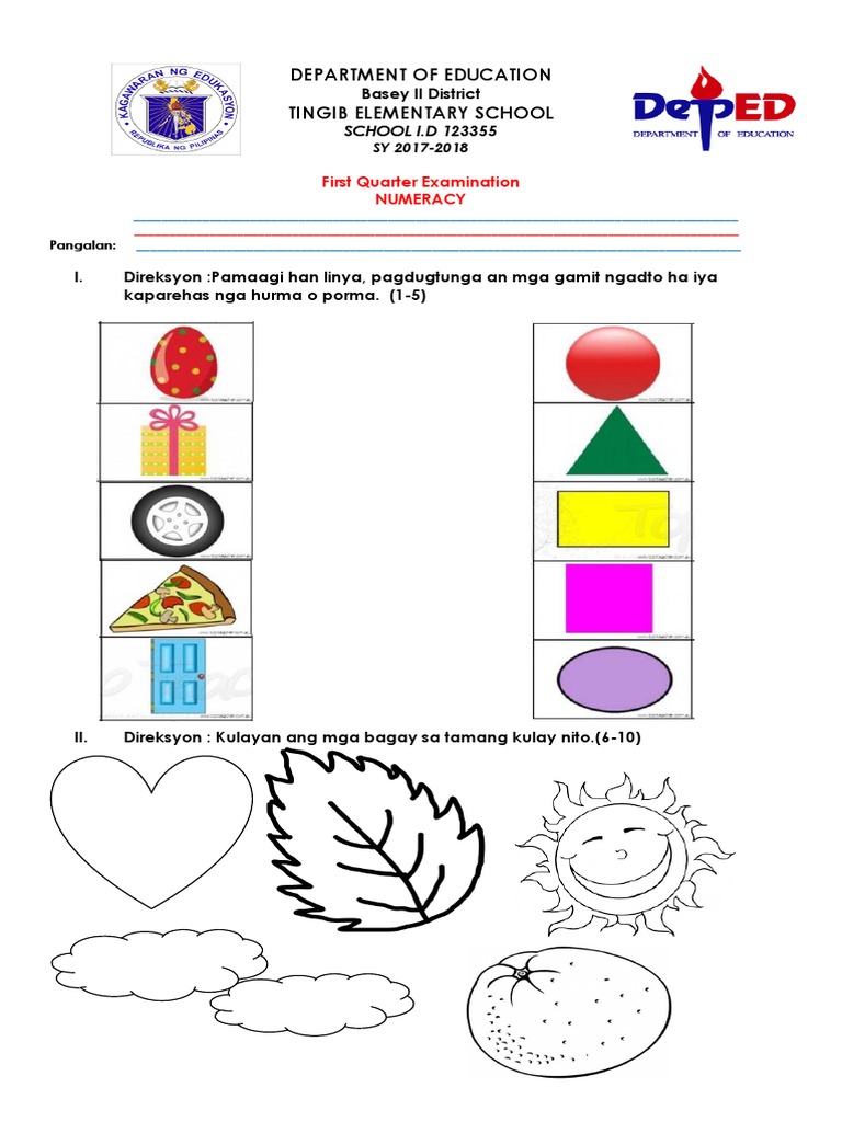 1st Quarter Test 2017 | PDF