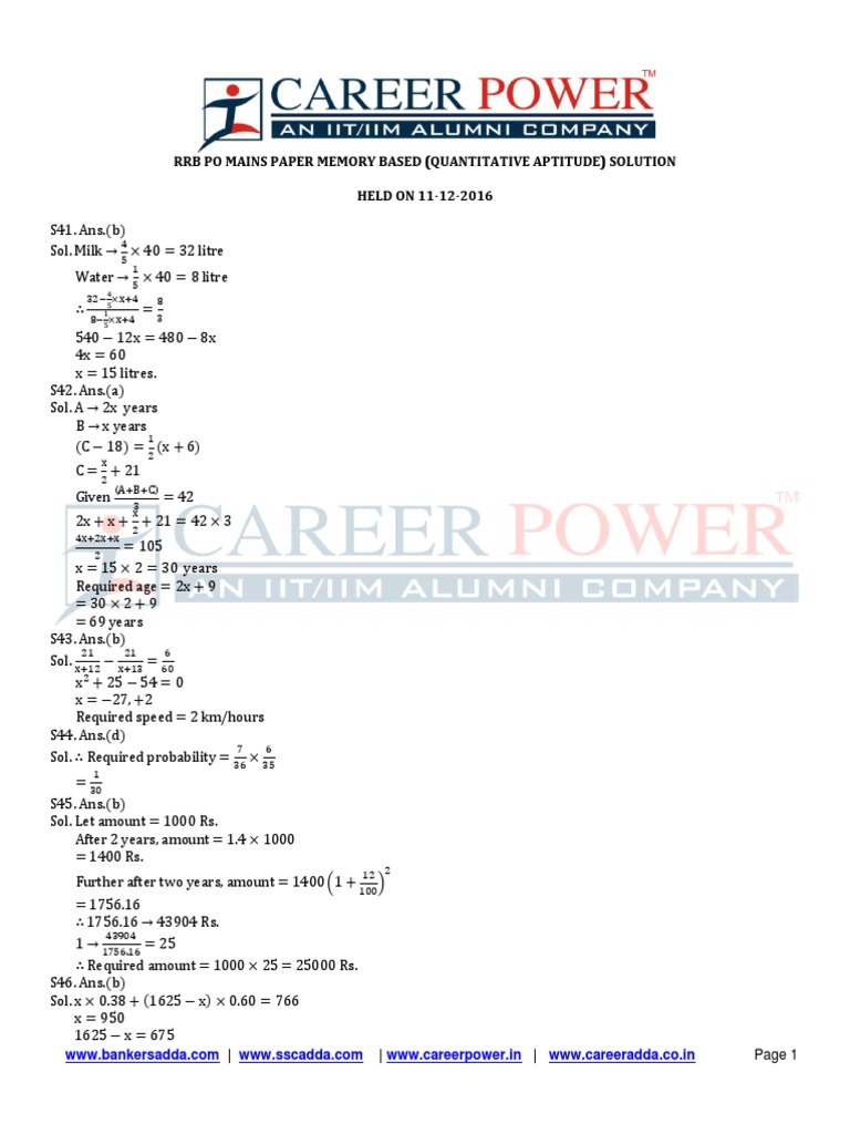 Detailed Advertisement 2017 | PDF | Teaching Mathematics | Nature