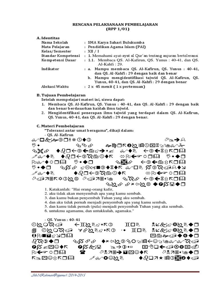 Rpp Pendidikan Agama Islam Kelas Xii Pdf