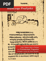Hathayoga Pradipika