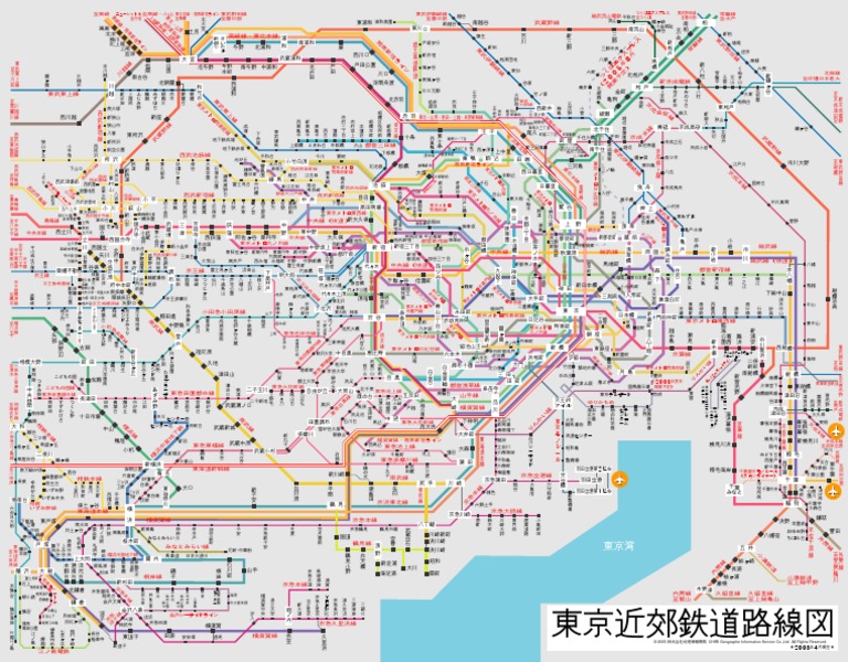 2011年頃　首都圏路線図　東京地下鉄編　JR・私鉄編（両面刷り） 2011年頃首都圏路線図東京地下鉄編JR・私鉄編（両面刷り）
