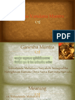 Ganesha Vandana Mantra