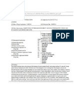 BP Patent