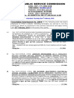 Advt. No.2-2016.pdf