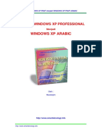 Hacking Win XP jadi XP Arabic.pdf