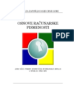 Osnove Racunarske Pismenosti PDF