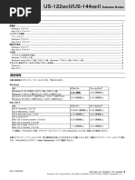 Eset Catalog Pdf