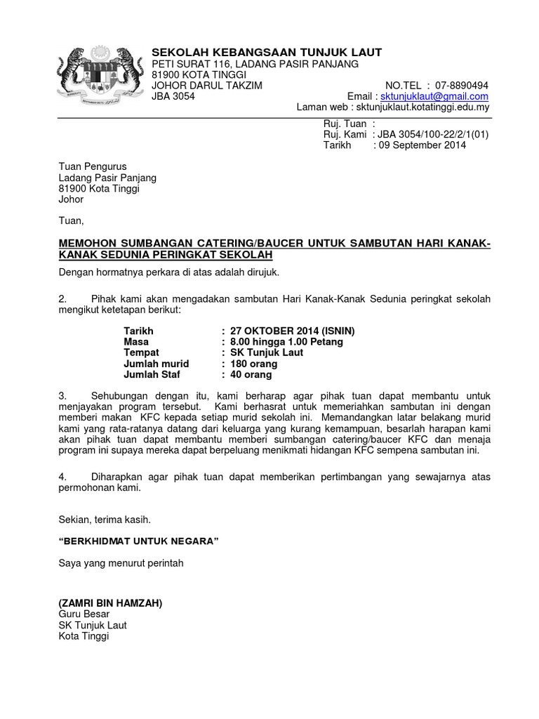 Surat Kfc Pdf