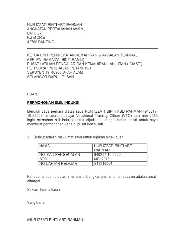 Surat Mohon Sijil Induksi Pdf