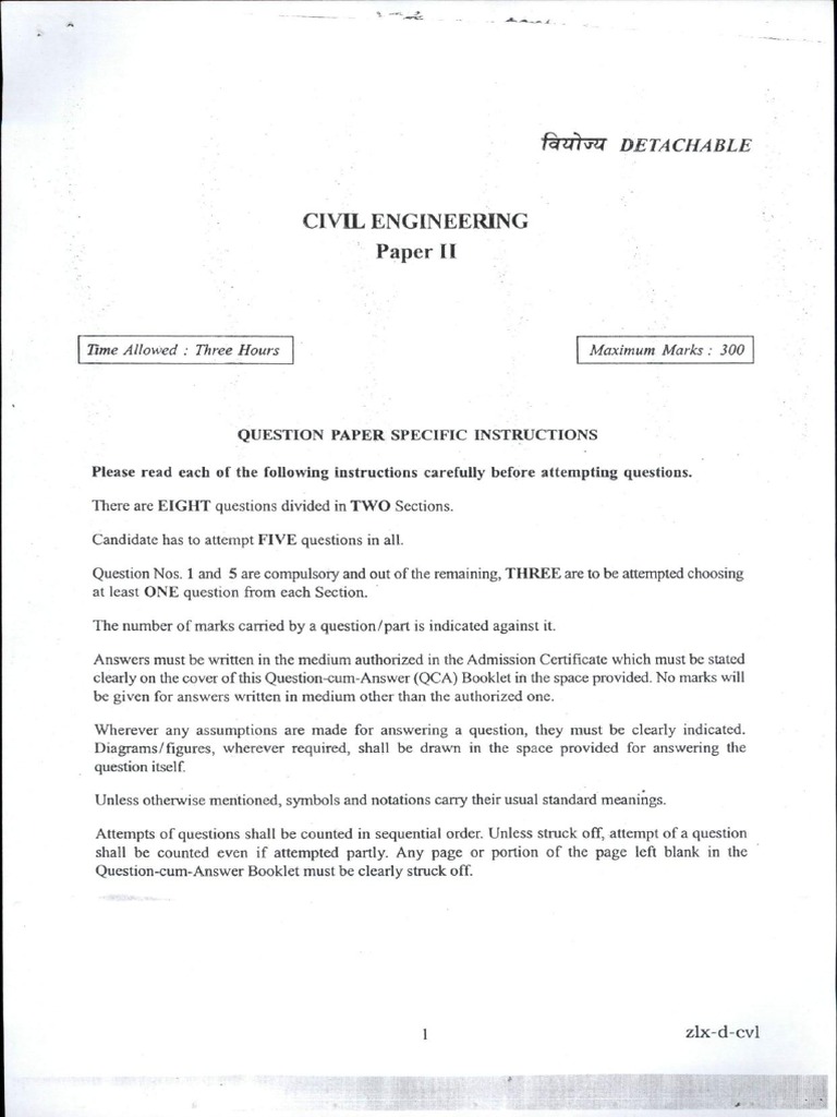Ce Paper Ii PDF | PDF