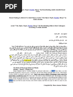 Download Take Off Veil Hijab Niqab Purdah Burqa By Breastfeeding Adults Ahadith Based Fatwa UrduEnglishArabic by Rana Mazhar SN36945264 doc pdf
