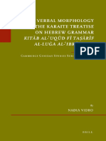 VIDRIO, Nadia - Verbal Morphology in The Karaite Treatise On Hebrew Grammar
