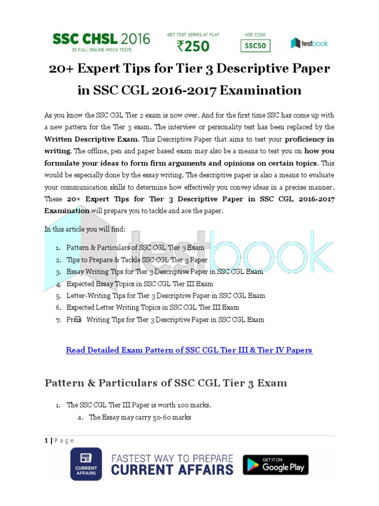 20 Expert Tips For Tier 3 Descriptive Paper in SSC CGL 2016 2017