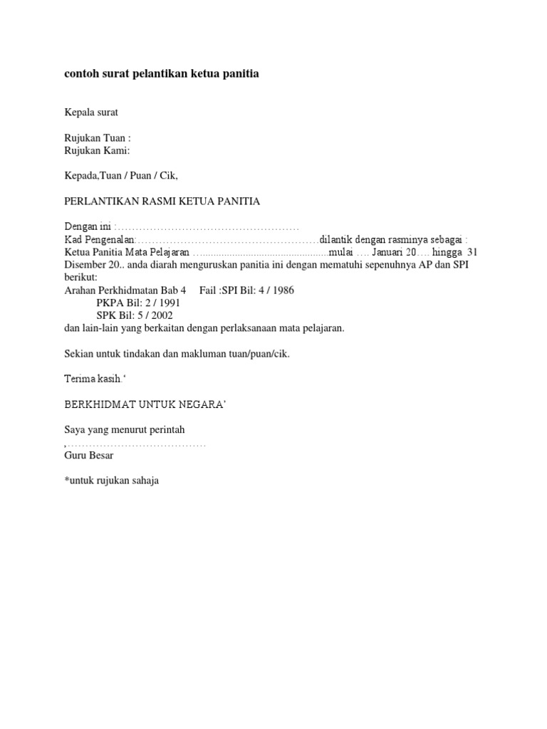 Contoh Surat Pelantikan Ketua Panitia  PDF