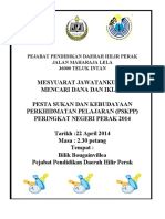 Kertas Konsep Pesta PSKPP Masuk Portal Hilir PK 2014