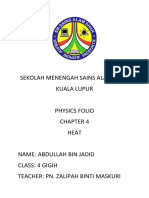 Sekolah Menengah Sains Alam Shah Kuala Lupur