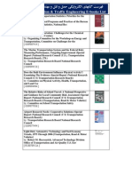 51- Transportation & Traffic Engineering E-Books List