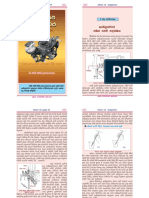 Riyasaki carburetor theory 05