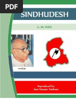 Sindhudesh by G. M. Sayed