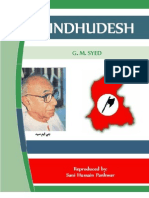 Sindhudesh by G. M. Sayed