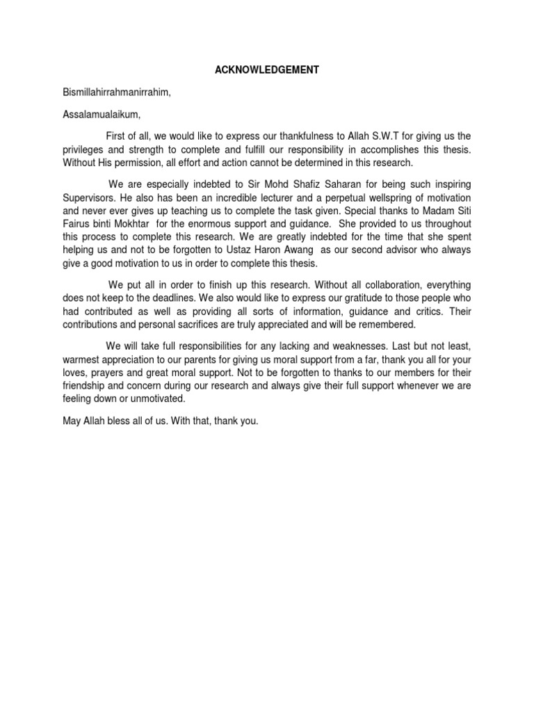 Thesis acknowledgements examples picture
