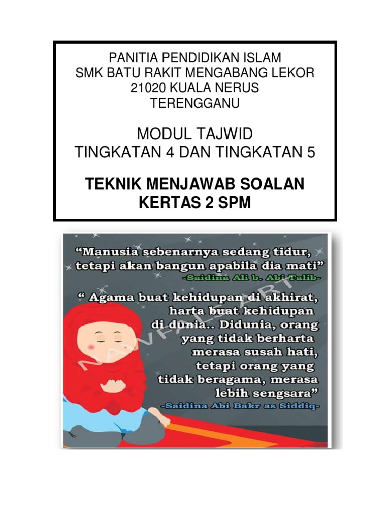 Modul Tajwid Tingkatan 4 Dan Tingkatan 5: Teknik Menjawab 