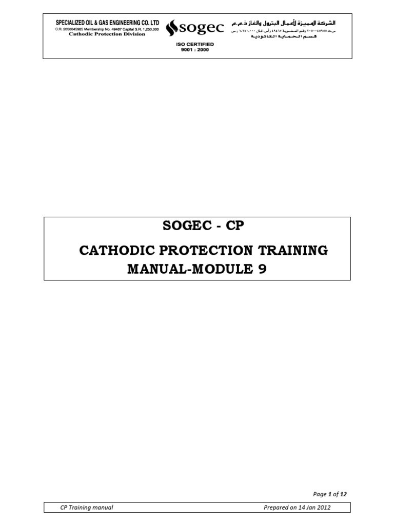 Sogec - CP Cathodic Protection Training Manual-Module 9 | PDF | Anode ...