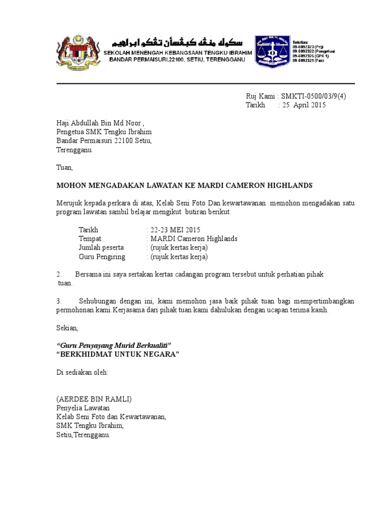 Surat Permohonan Lawatan Pdf