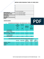 Instrumen Naziran Bahasa Tamil Final.5.4.2016