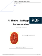 Al Simiya La Magie Des Lettres