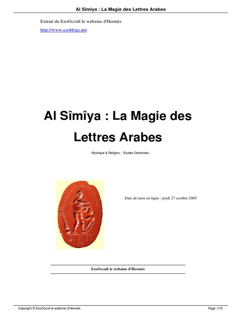 Shams Al Maarif En Francais Pdf Gratuit Al Simiya La Magie Des Lettres | PDF | Magie (Paranormal) | Ésotérisme  occidental