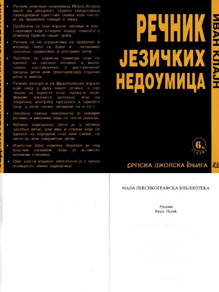 Келли Трамп порно