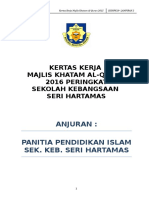 Kertas Kerja Format SPSK