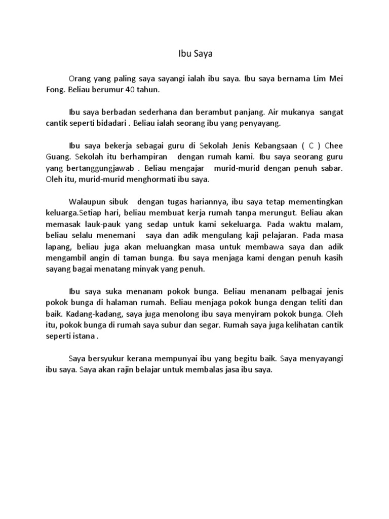 Ibu Saya Kumpulan B