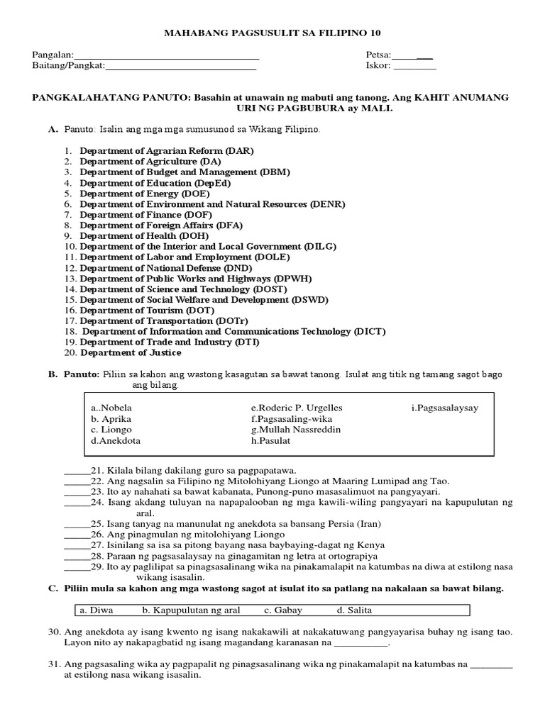 Mahabang Pagsusulit Sa Filipino 10 | PDF