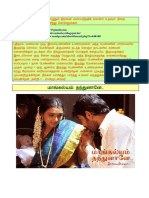 Mangalyam Thanthunane PDF