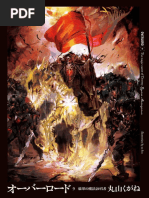Download Overlord Volume 9 - The Magic Caster of Destroy v12 by mrkoykang SN369659765 doc pdf