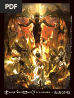 Download Overlord Volume 12 - The Paladin of the Holy Kingdom Part 01 v14 by mrkoykang SN369659934 doc pdf