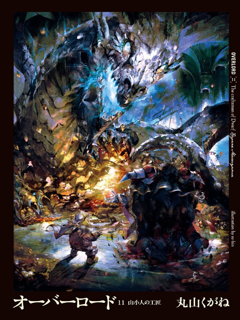 Overlord Volume 11 The Craftsman Of Dwarf V1 2 Dwarf Dungeons Dragons Tunnel