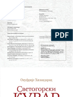 Svetogorski Kuvar PDF